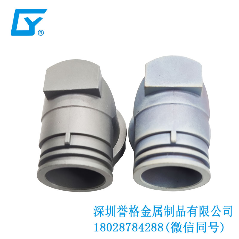 直流DC充电桩有用到压铸工艺吗？