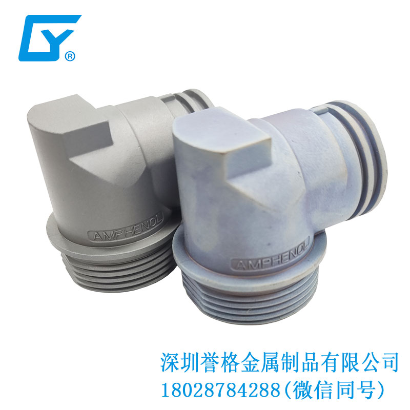 欧标汽车充电桩有使用镁合金铸件吗？