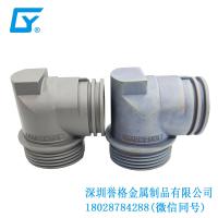 歐標電動汽車充電站有使用鋁合金壓鑄模具嗎？